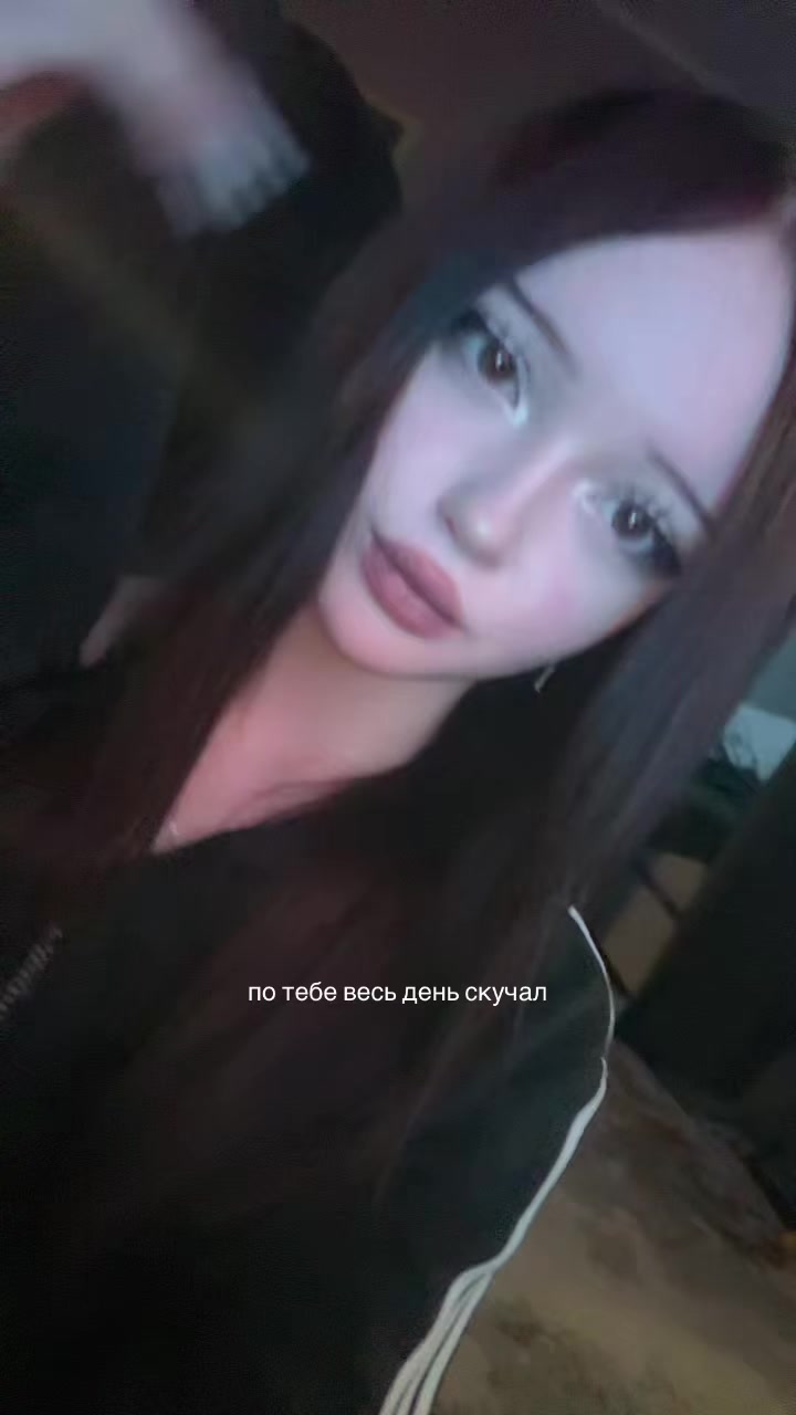 @тгк: mifikaa