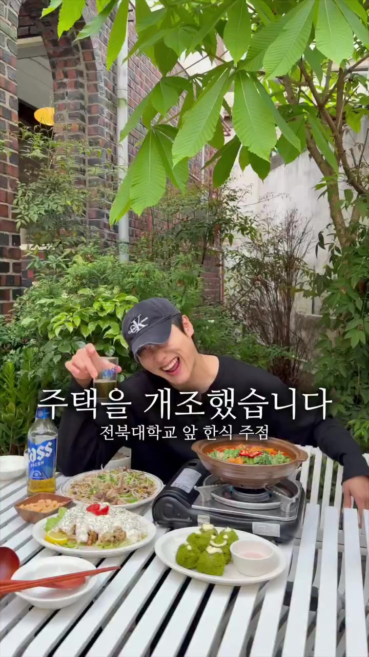 @진원 / Jin won