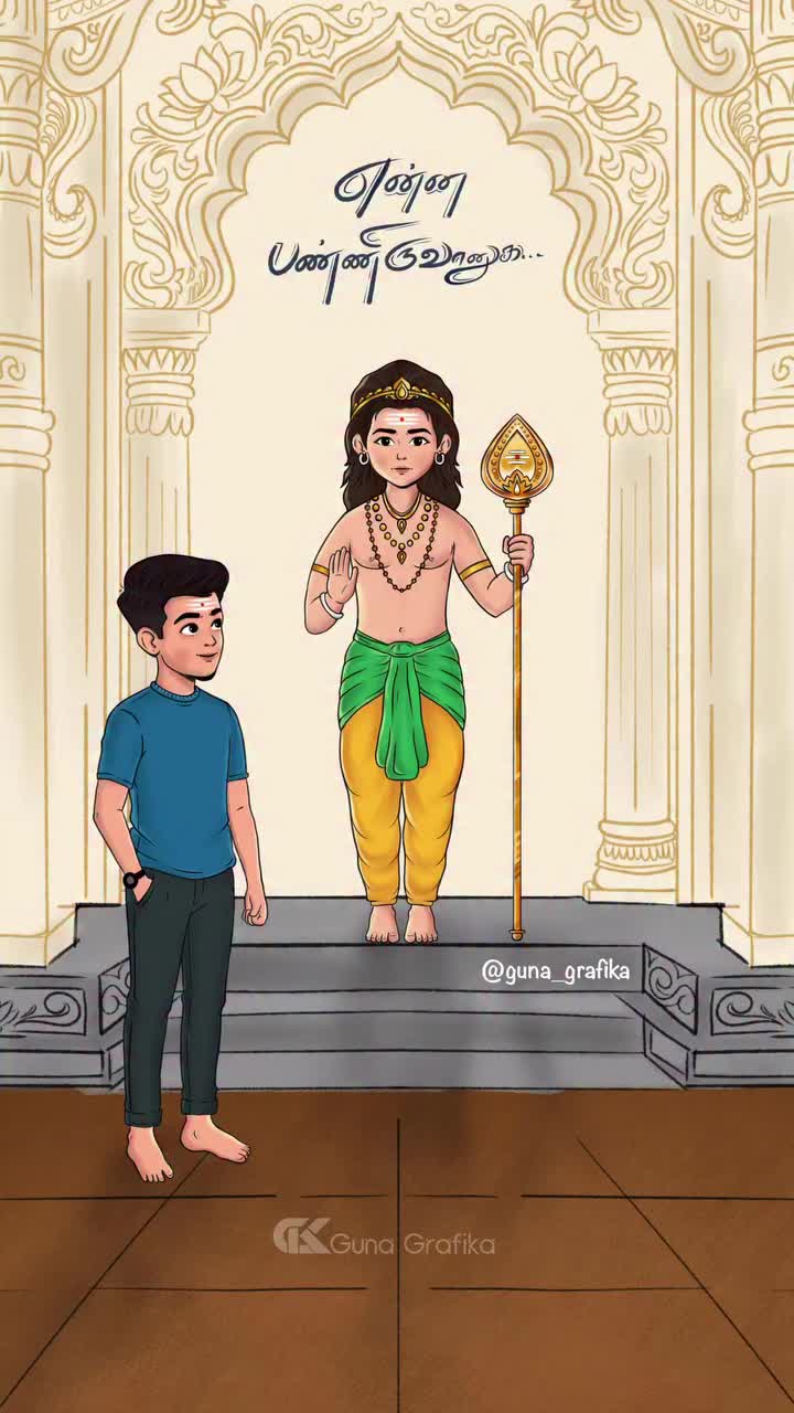 @shashanth Bharath