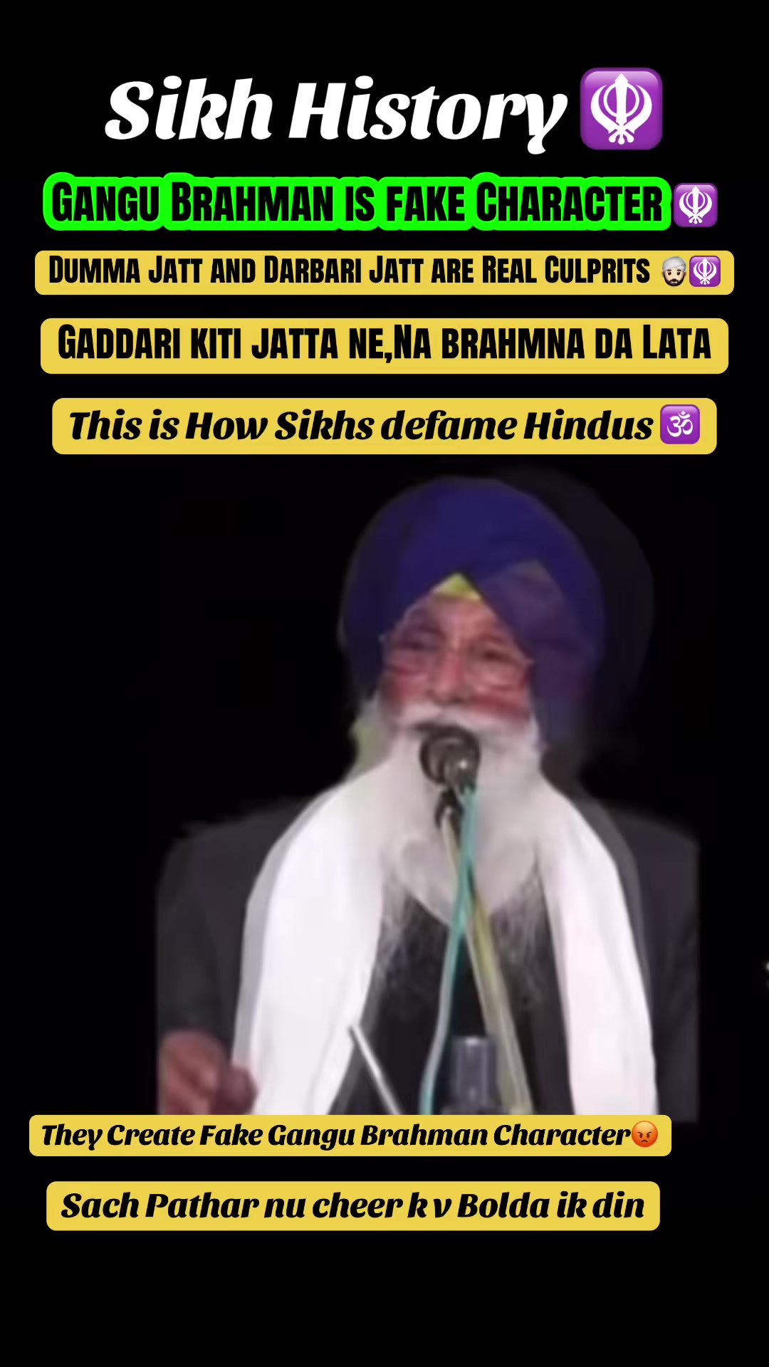 @Bitter Truth 👍