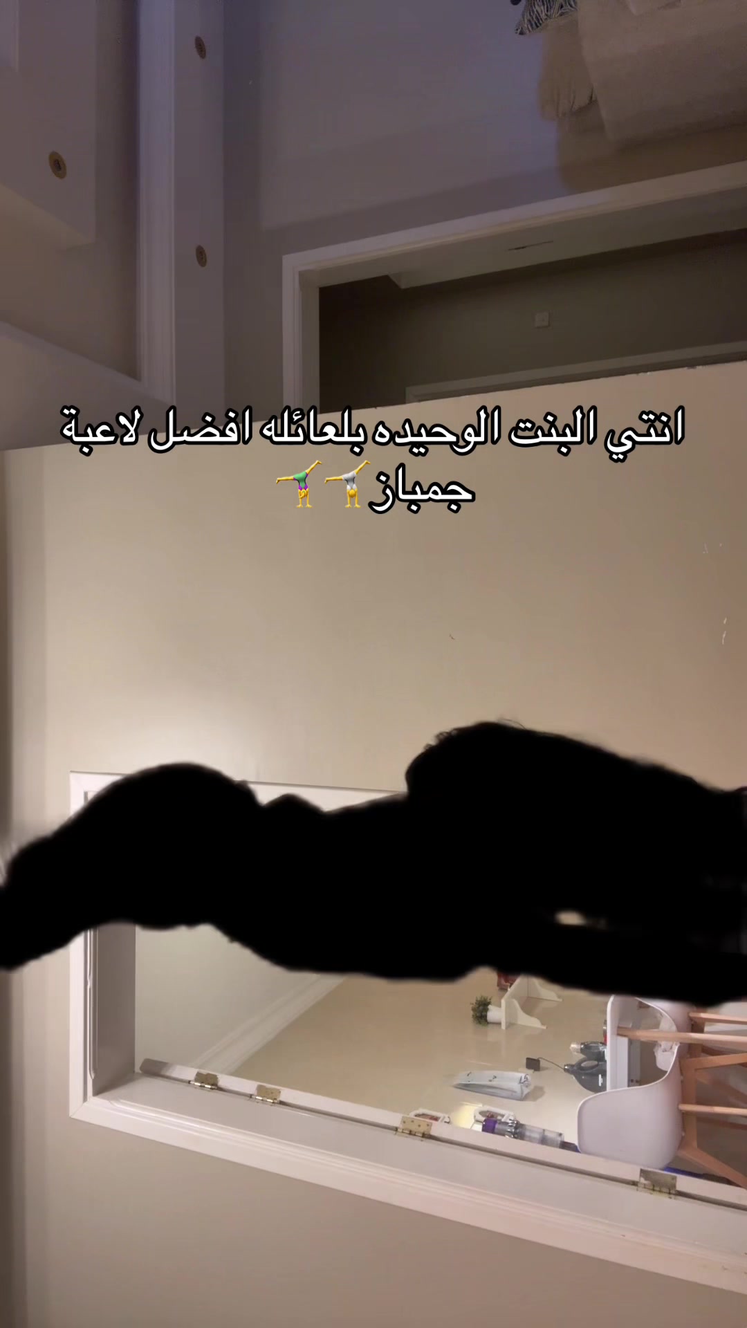 @لانــــــا🤍