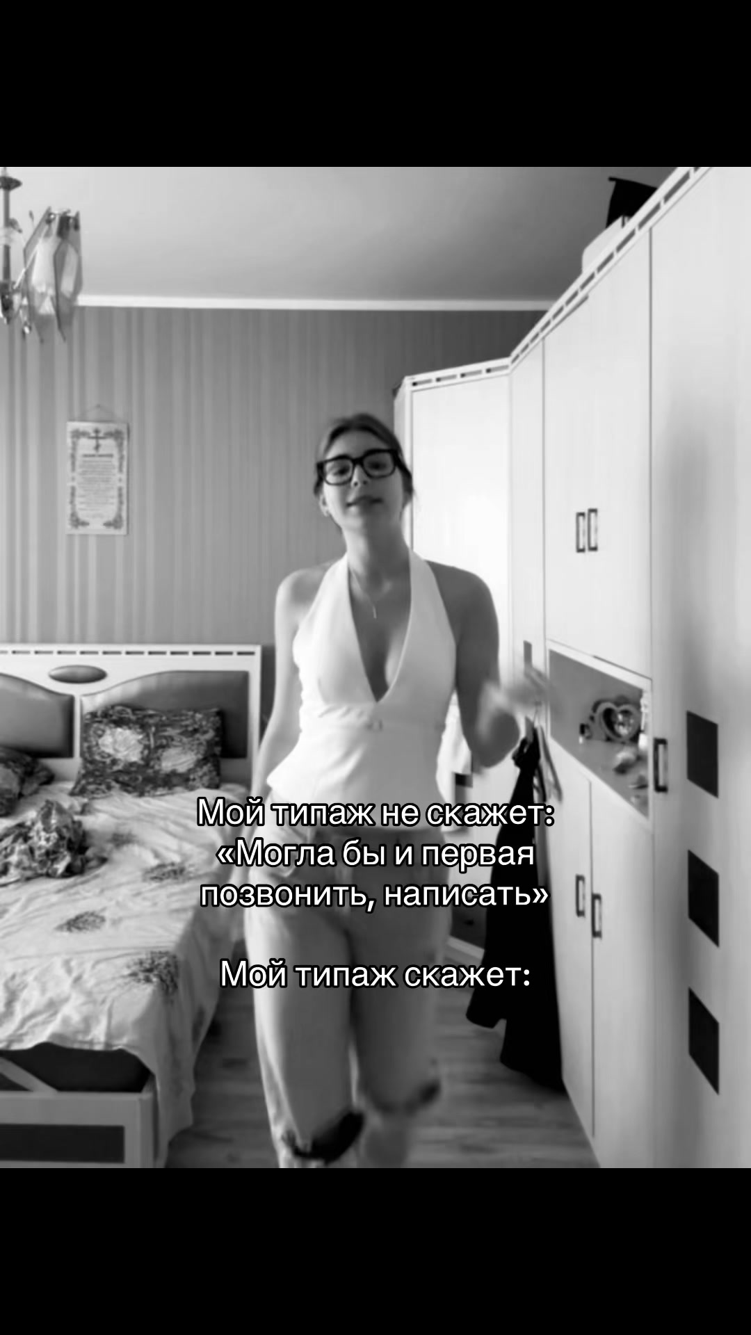 @Vladka