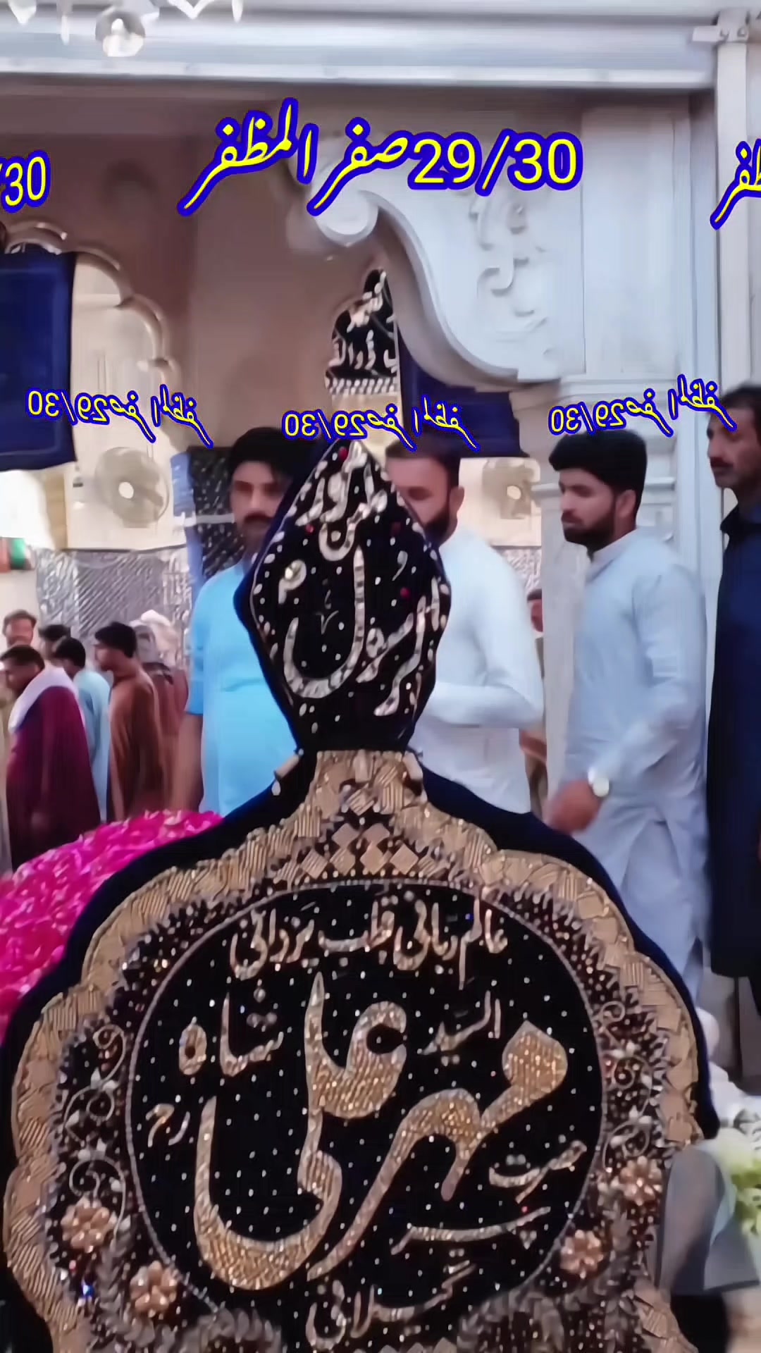 @👑 اعظم علی چشتی197👑