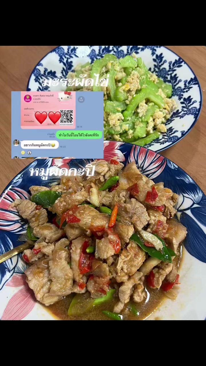 @nununu5577