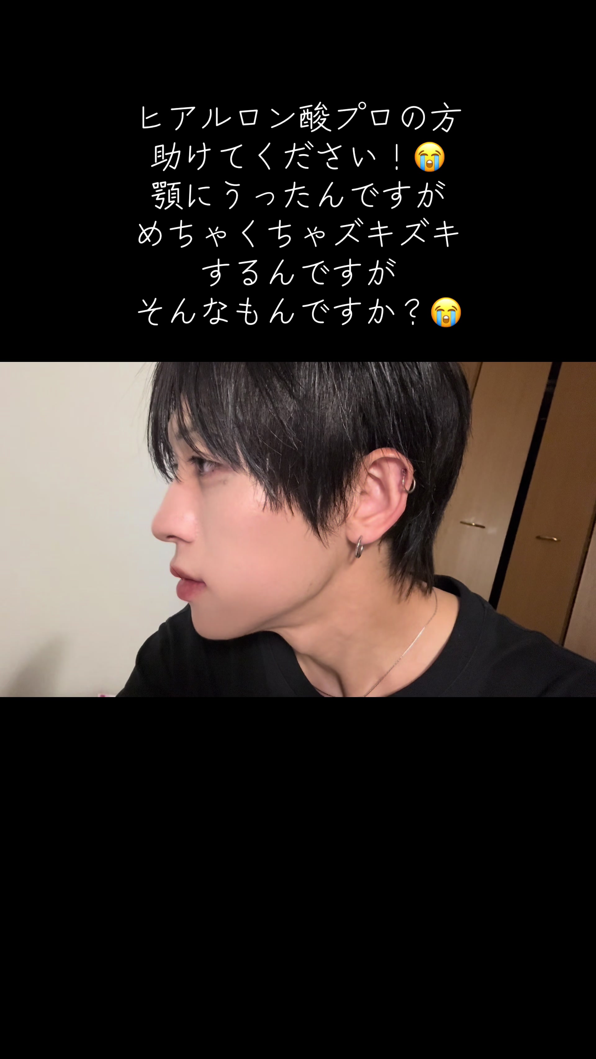 @栃木の美容師（ゆうくん）