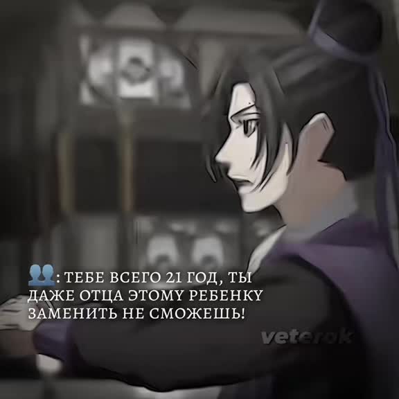 @🎐 𝐕𝐞𝐭𝐞𝐫𝐨𝐤 🎐