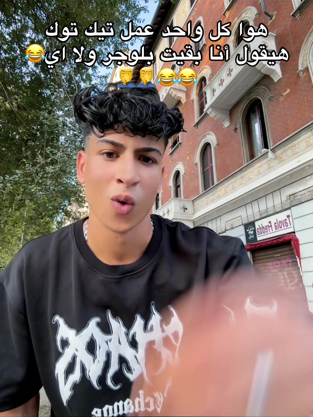 @TíTó Twegz🔝🥇
