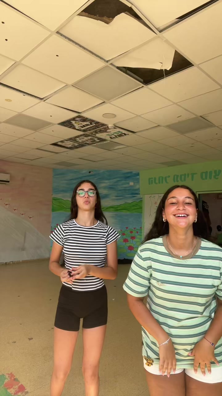 @צוות דרבק🪘💃🫷🏽🦧💓