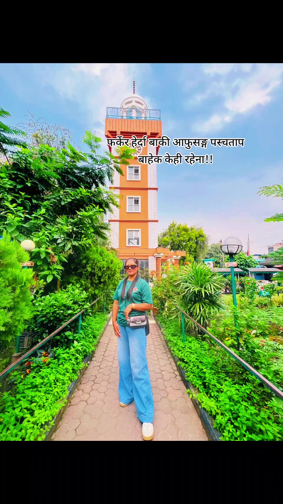 @नयाना🧿