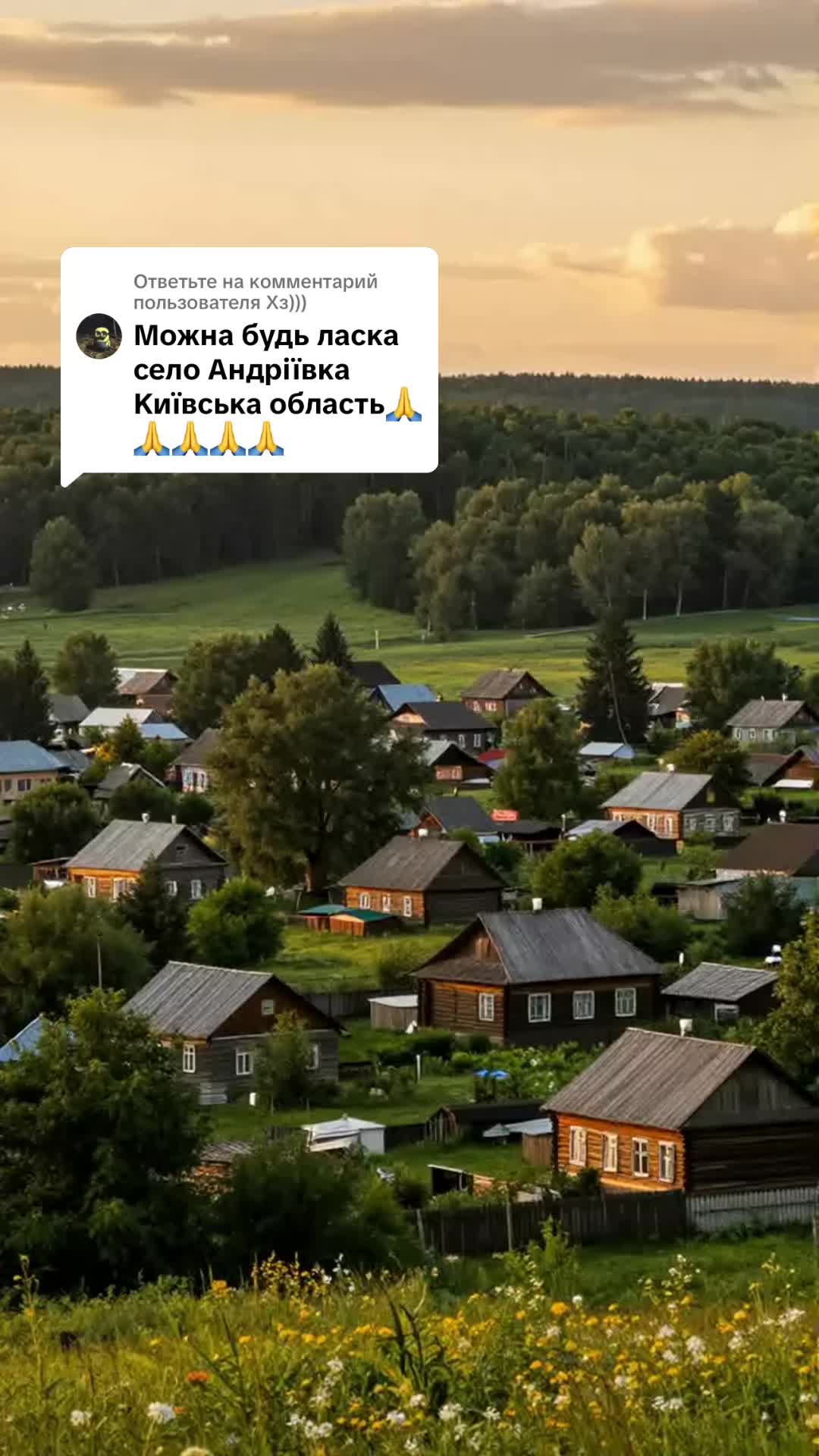 @PavelGorn✅