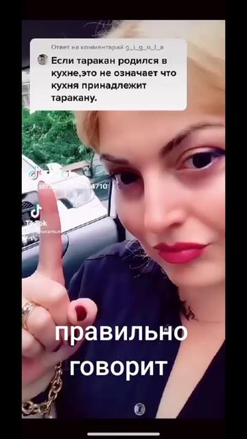 @RÖVŞƏN