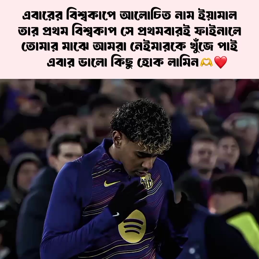 @💫_𝐈𝐓𝐒 𝐒𝐈𝐇𝐀𝐁_🔥