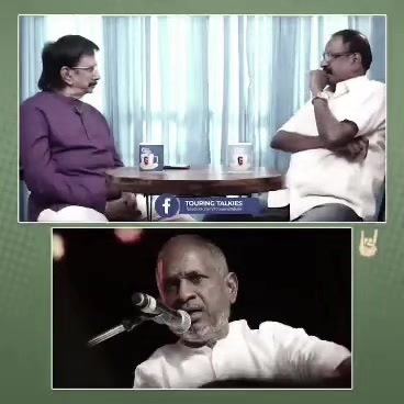 @இசைஞானி இளையராஜா ரசிகன்