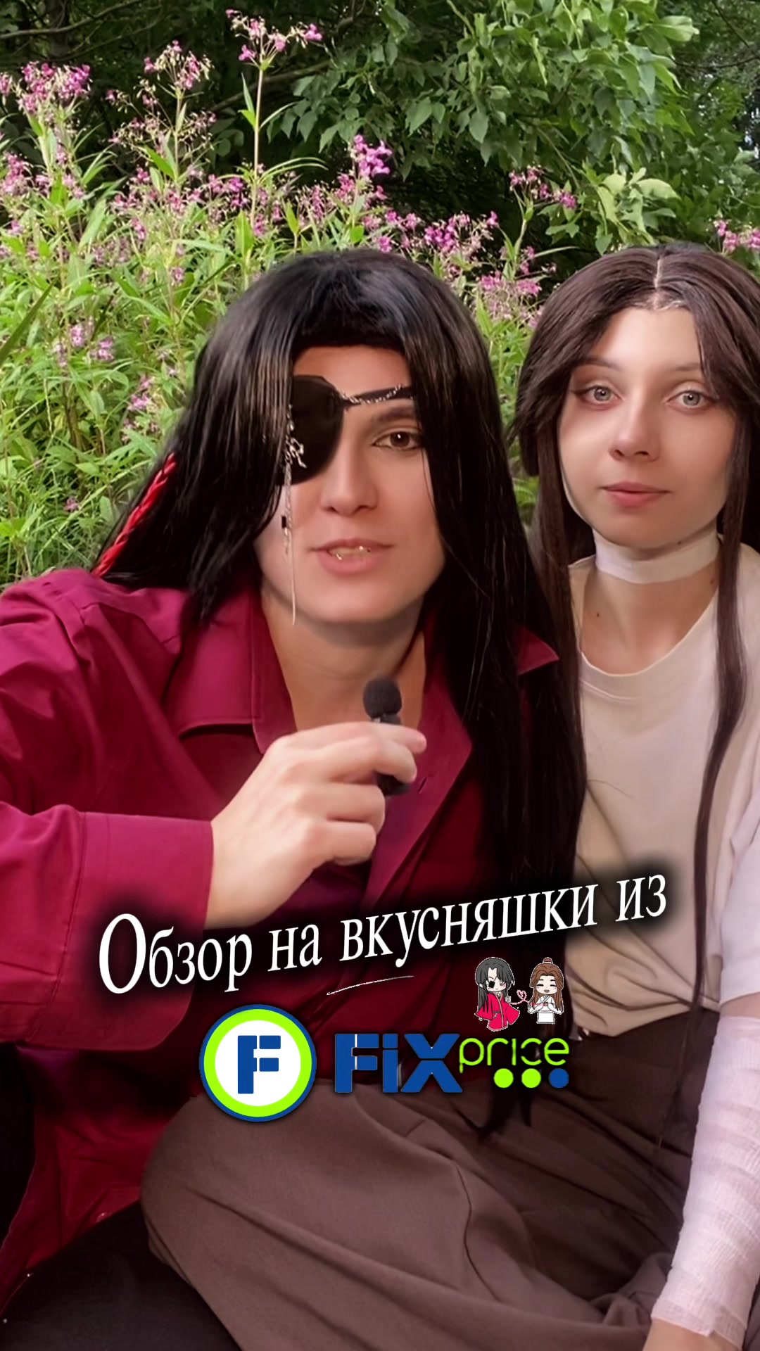 @кэлен ᥫ᭡
