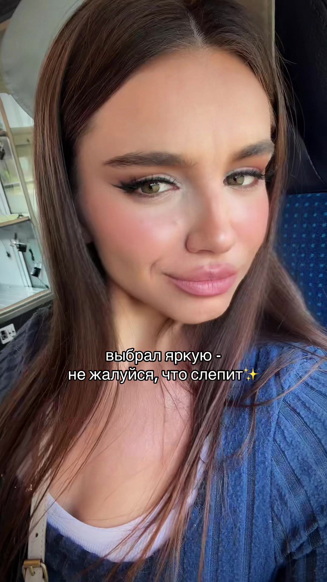 @vi_winxy🦋