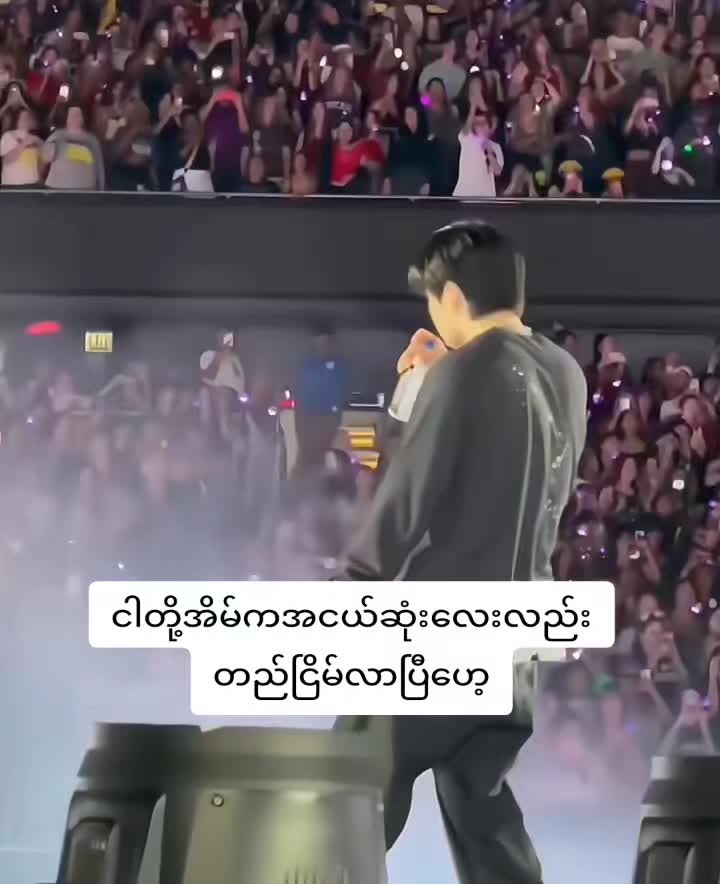 @jeon soe (army)jinkook9297ð¹ð°