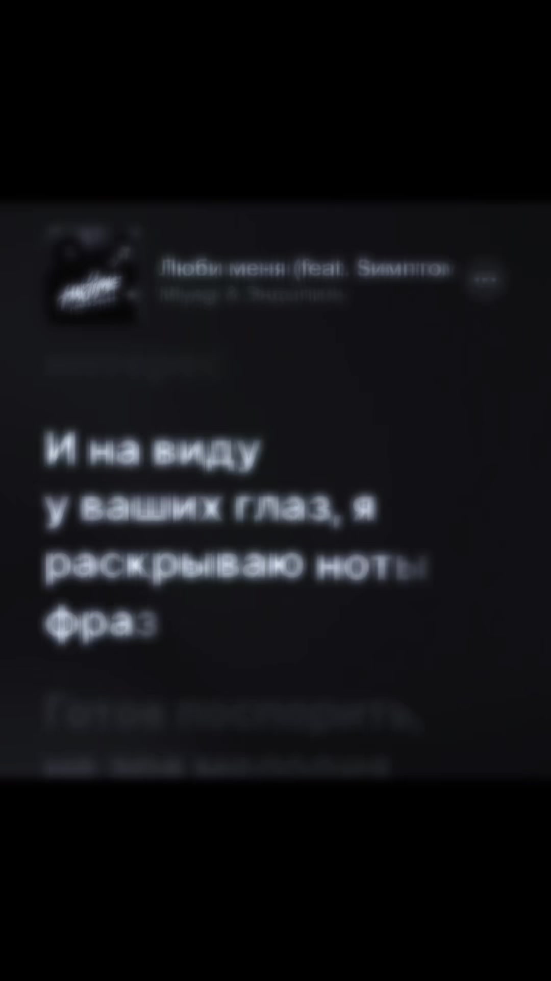 @ПОДПИШИСЬ ✅