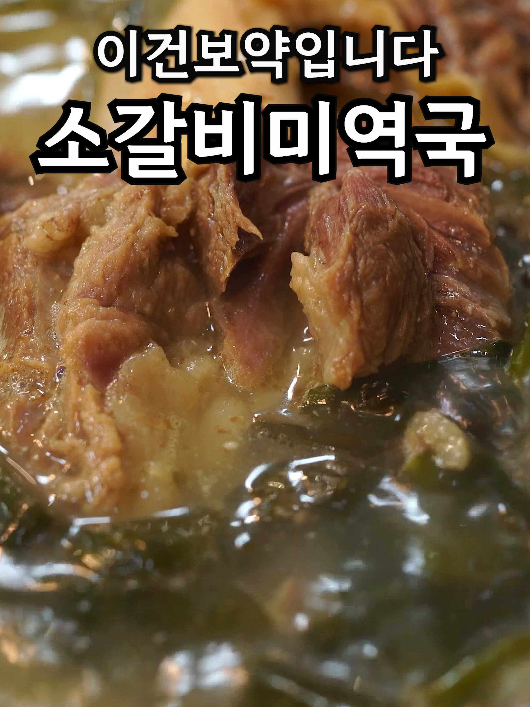 @밥상차려주는남자