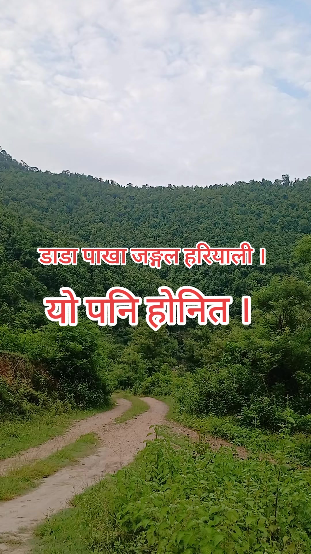 @Gopal(Rakhomixa)