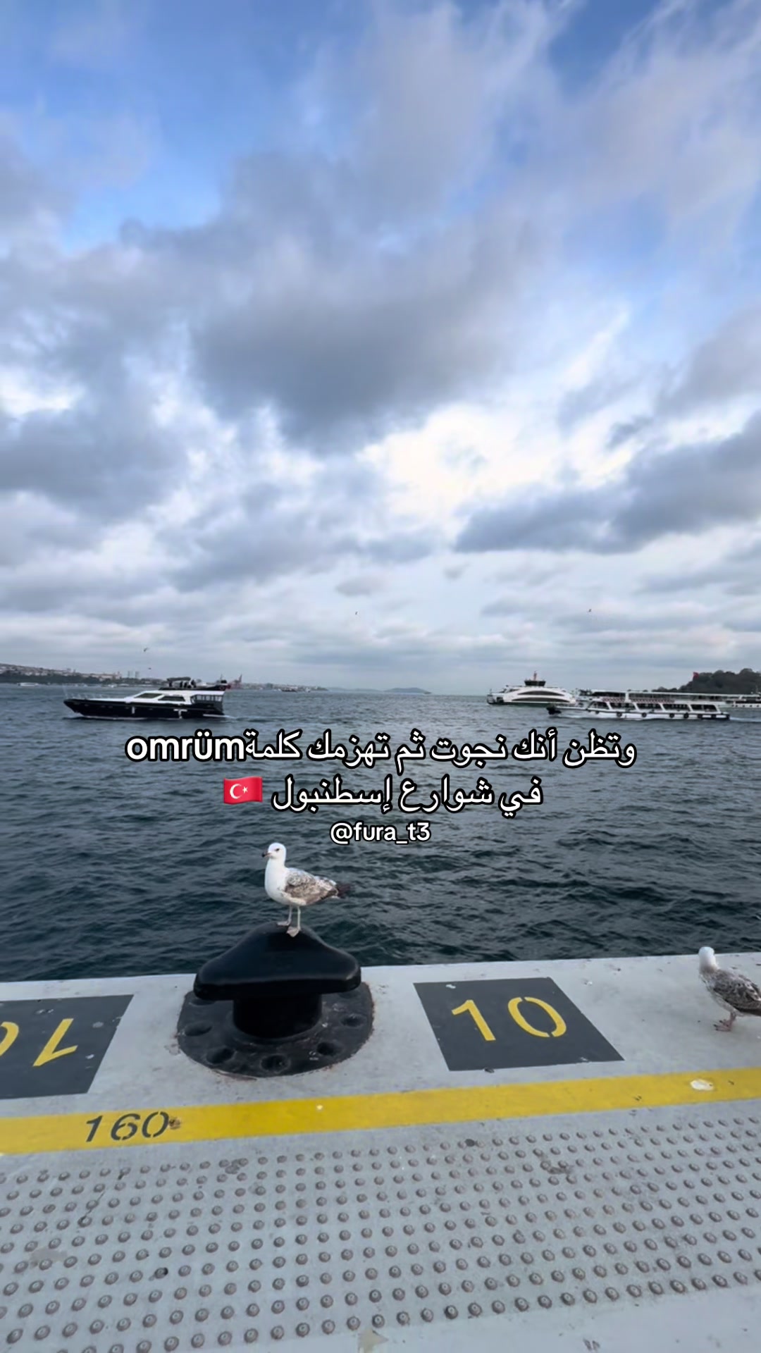 @فُـــرات 🍂