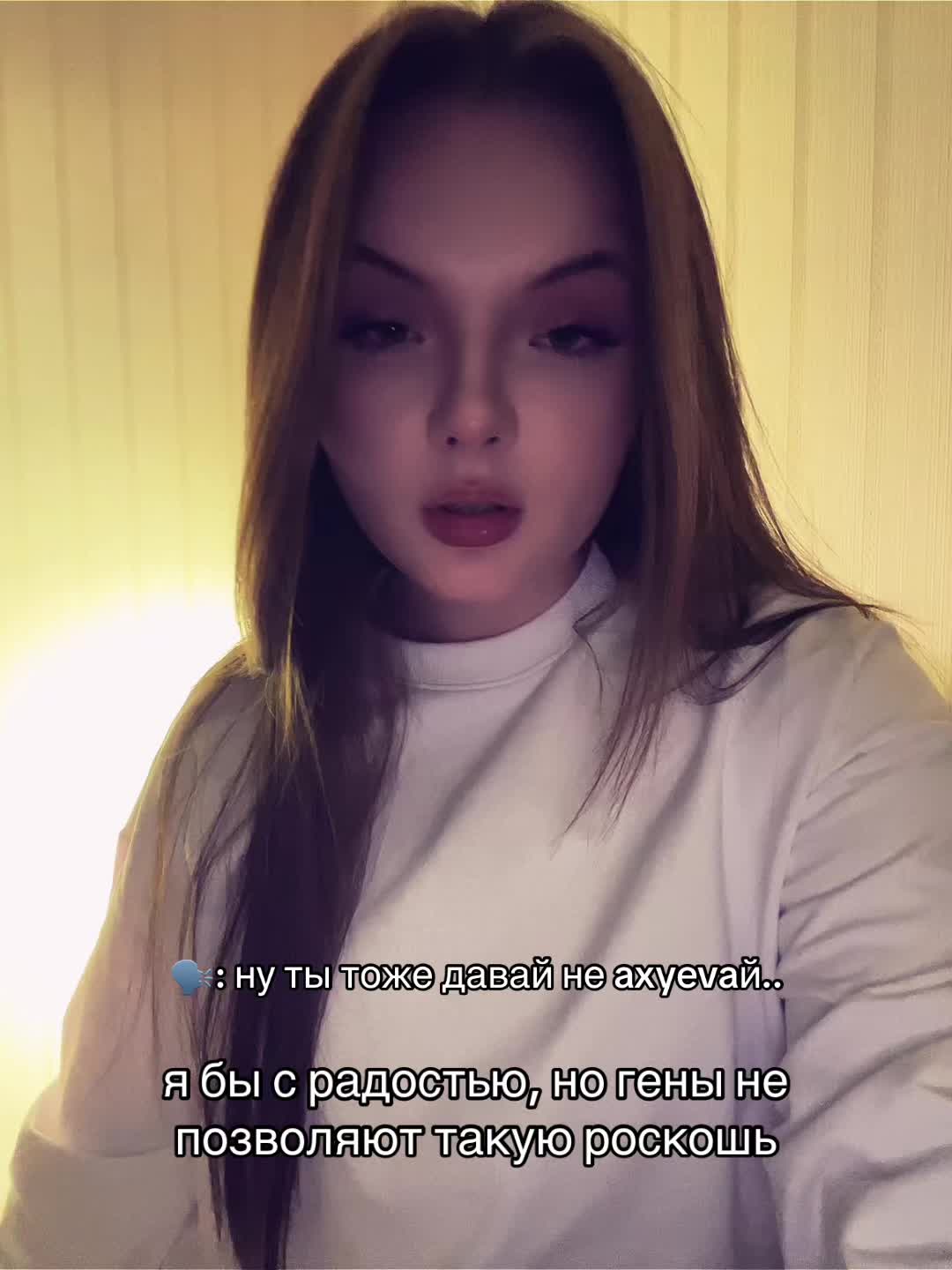 @риша🎀