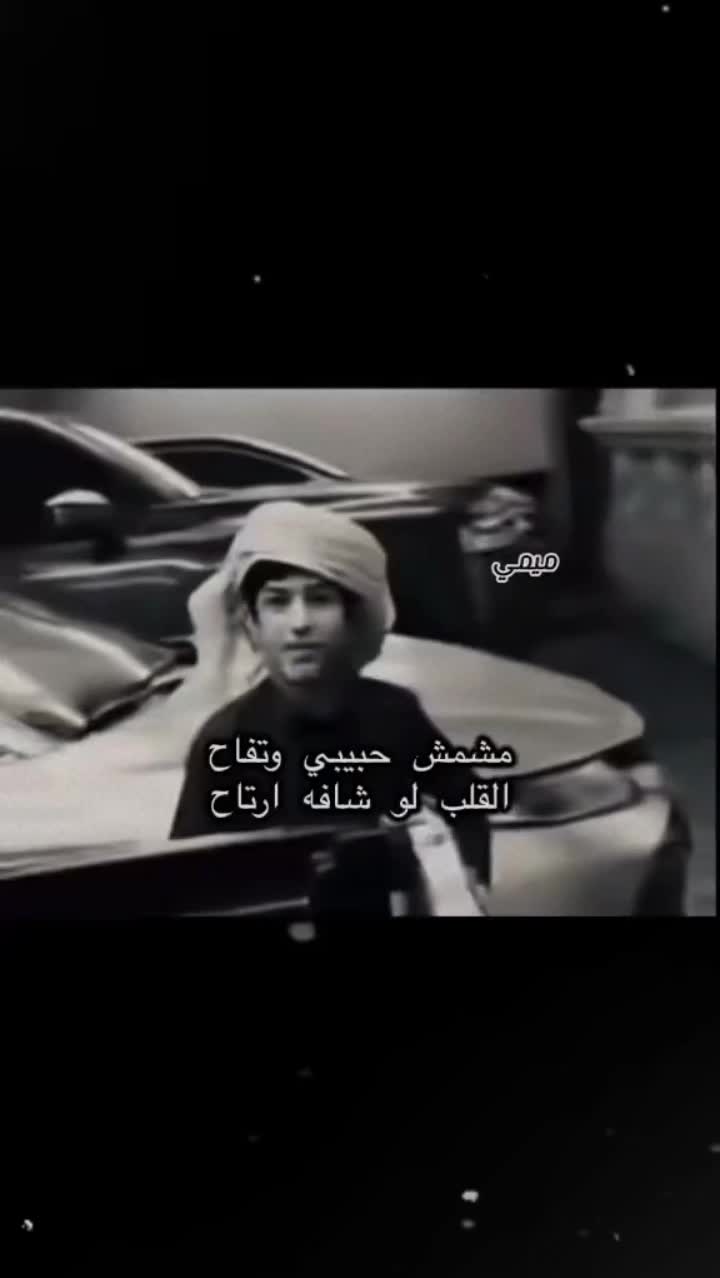 @❤️ام ريان❤️