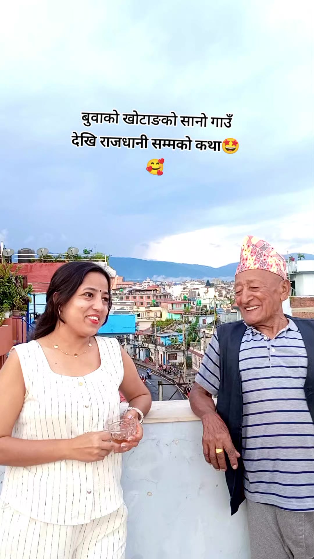 @Aadhya_Sah 🙏🏻❣️🧿🌺