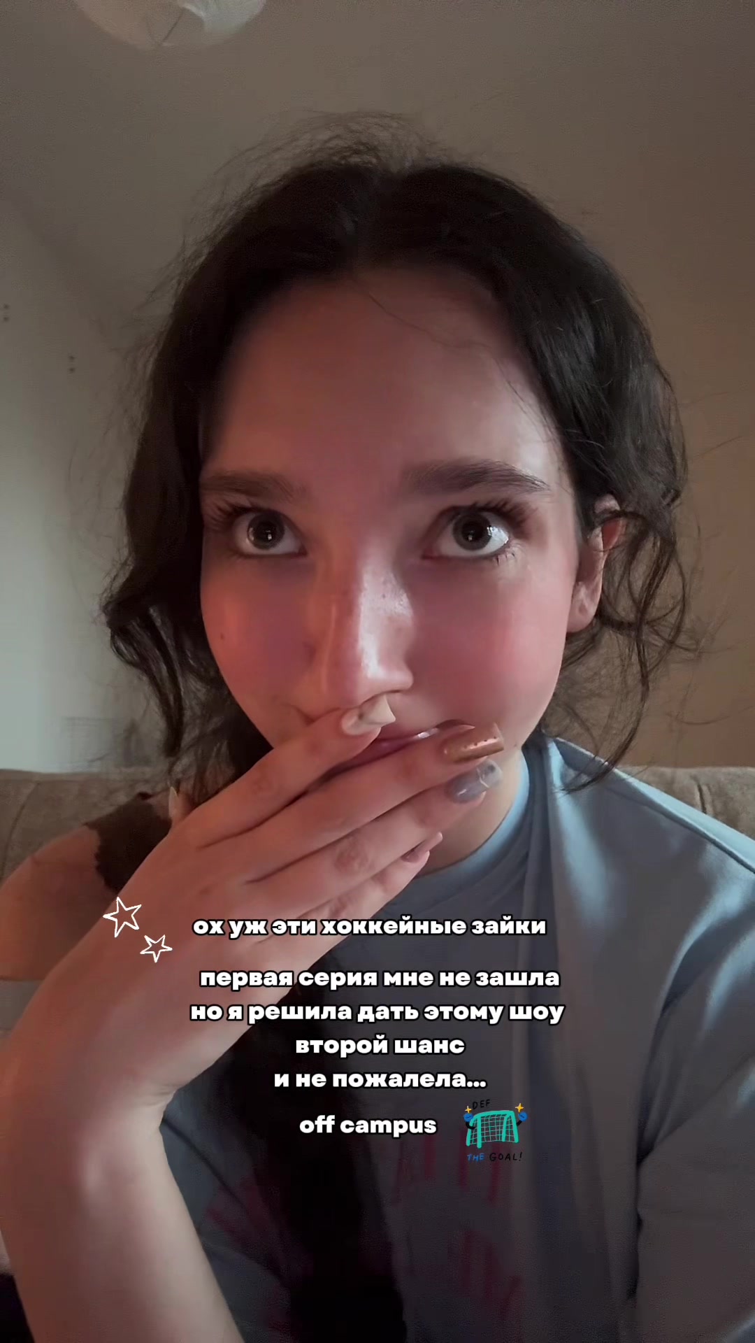 @тгк: клуб любителей фэнтези