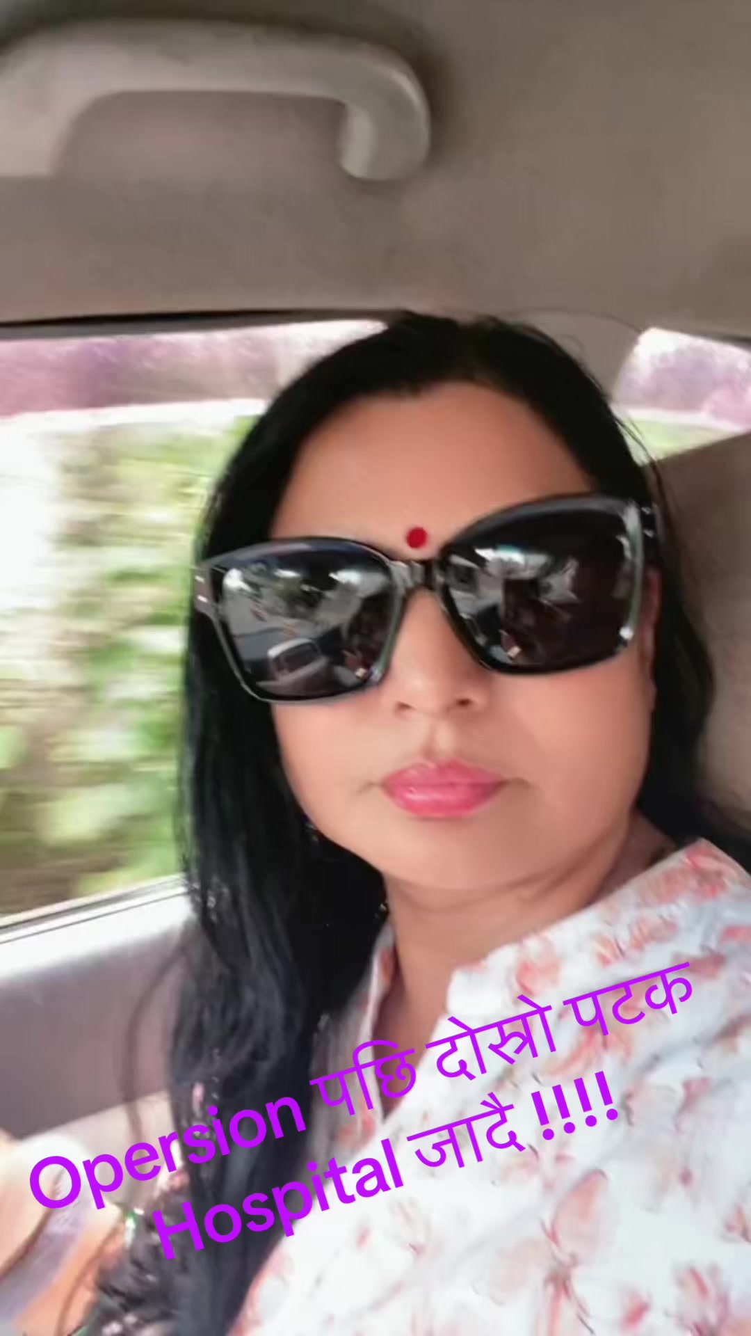 @Manju