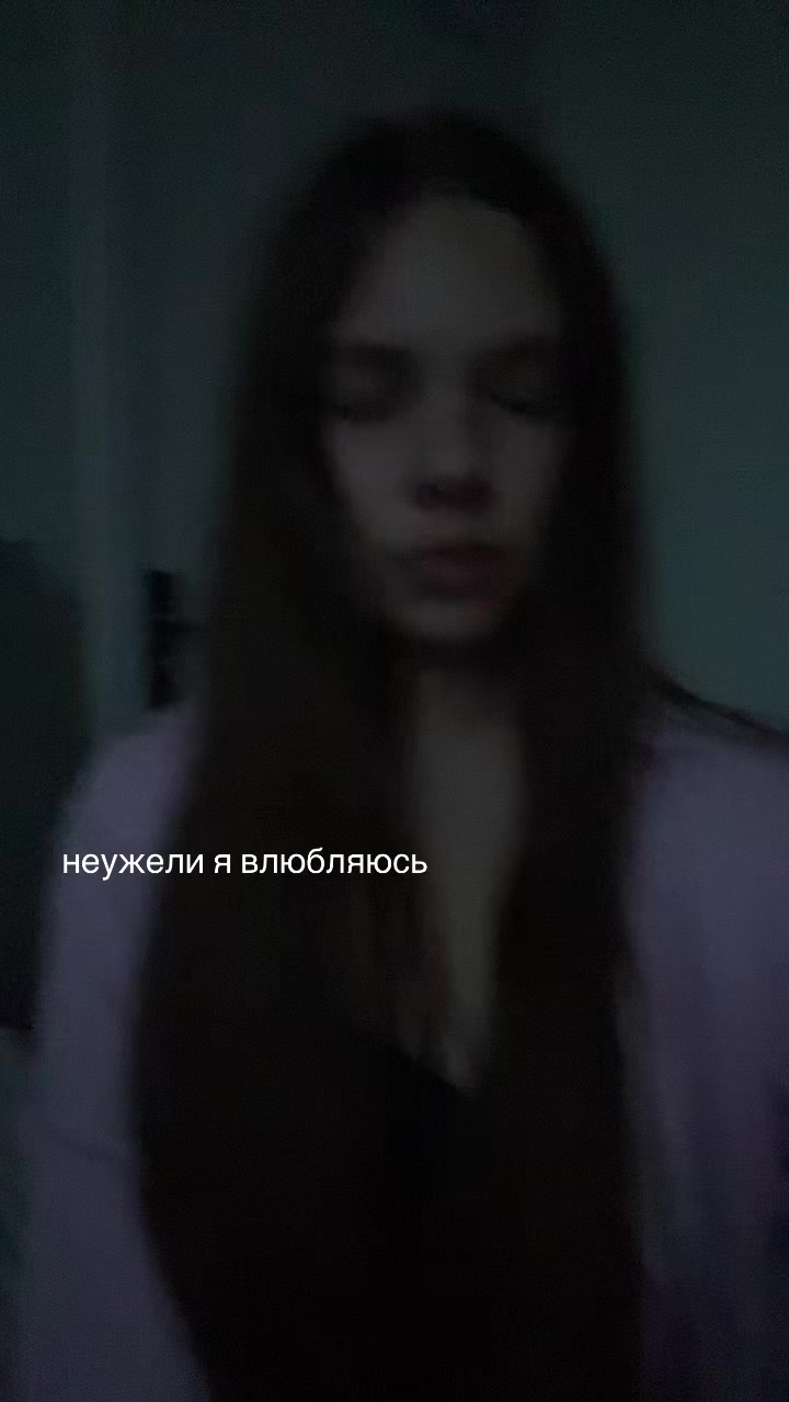 @дианон 🤟
