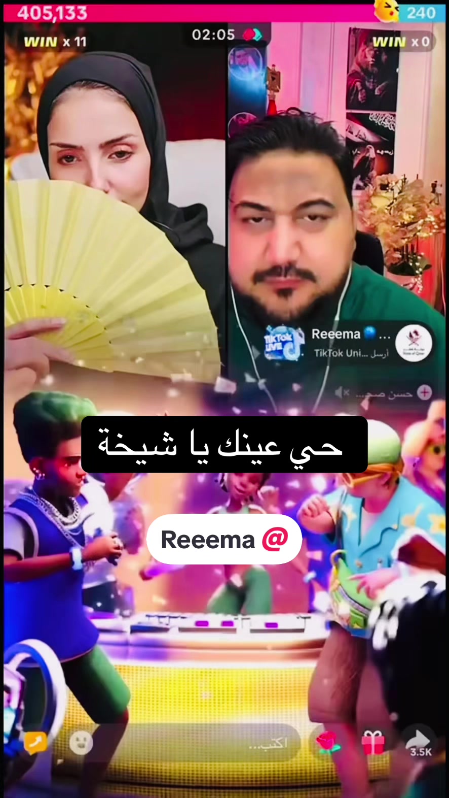 @بنت السعودية❤️