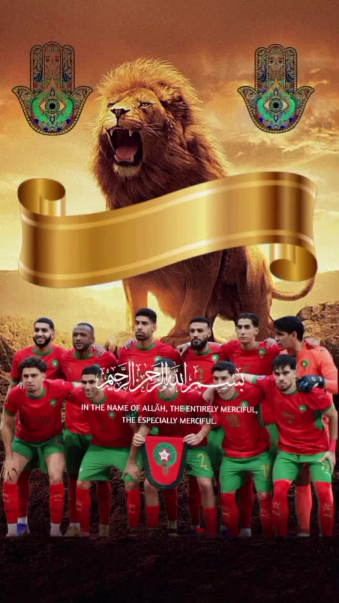 @المغربي