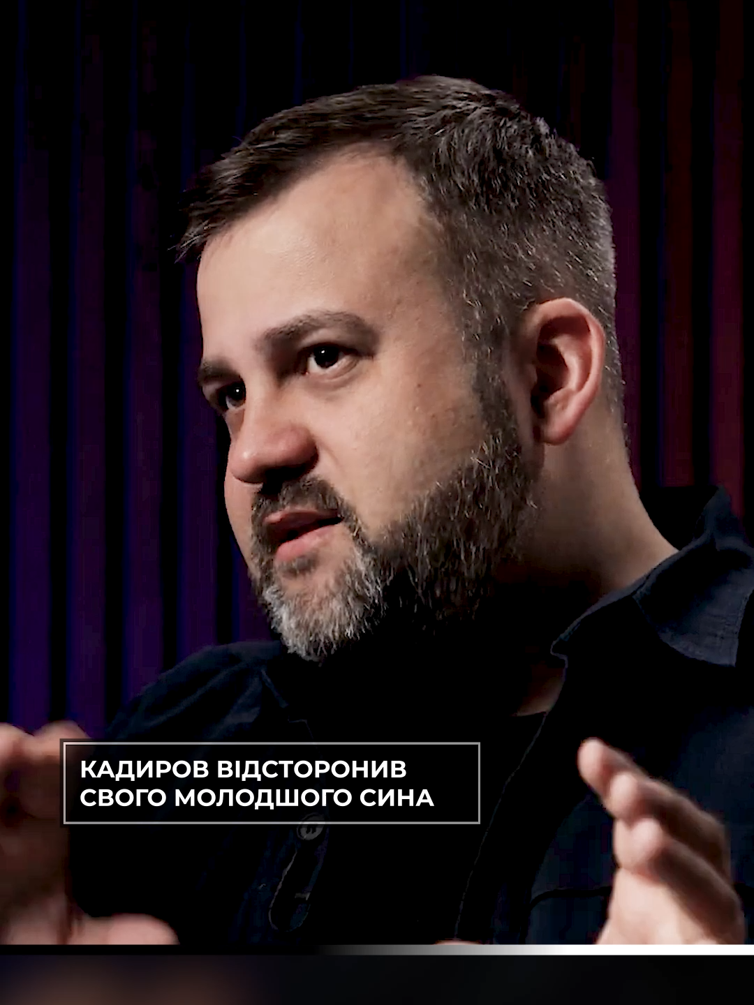 @Sumska Pravda