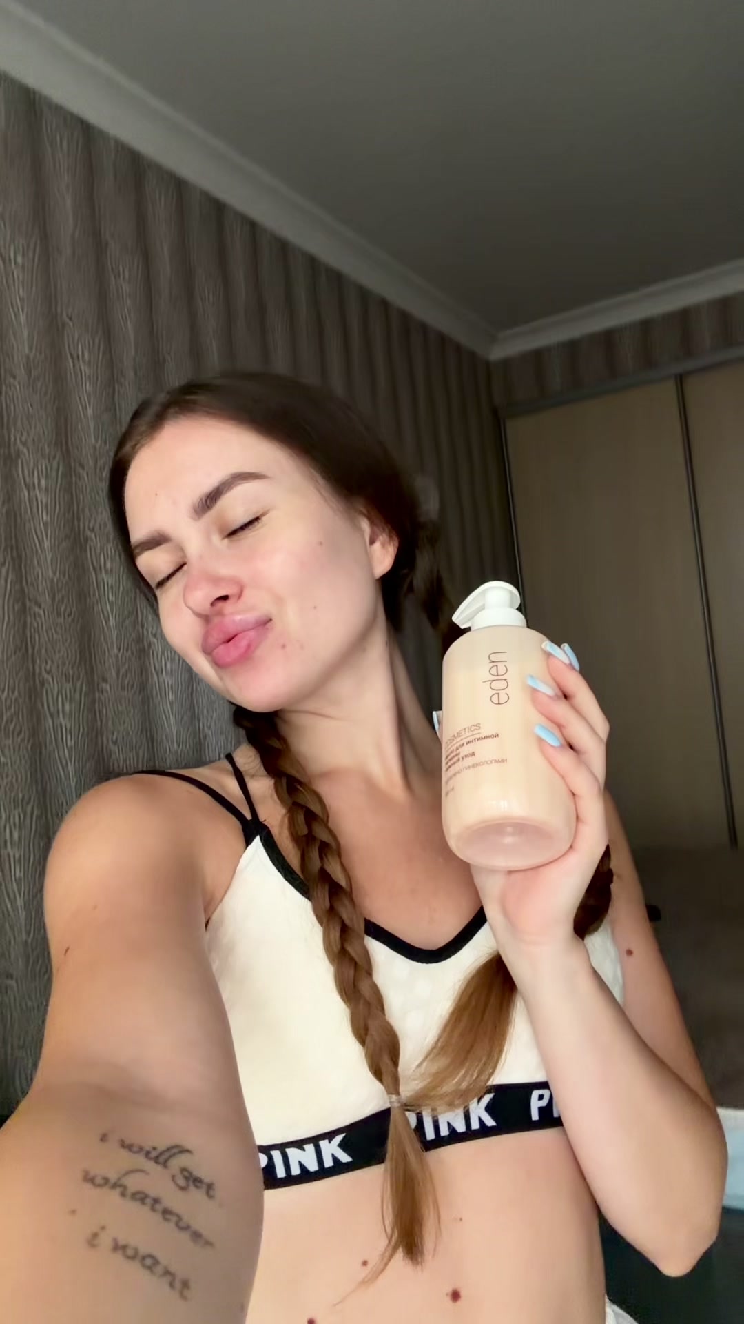 @Тгк: masyamoorrr