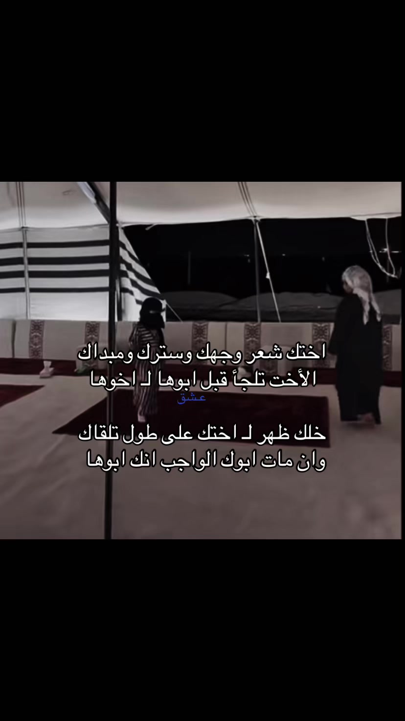 @عــشـَق