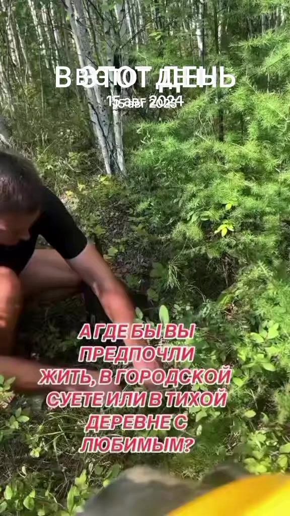 @Людмила Новак