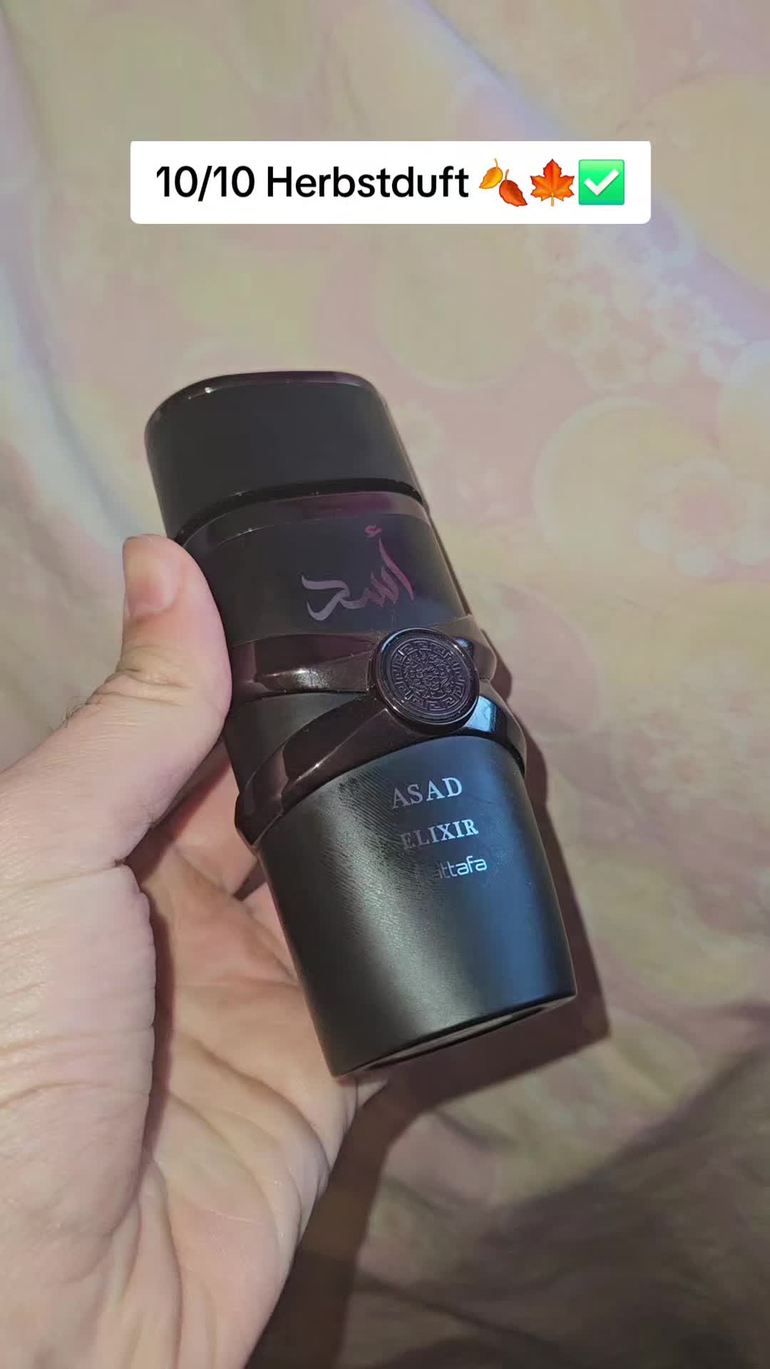 @PERFUMEDUNJA & MORE
