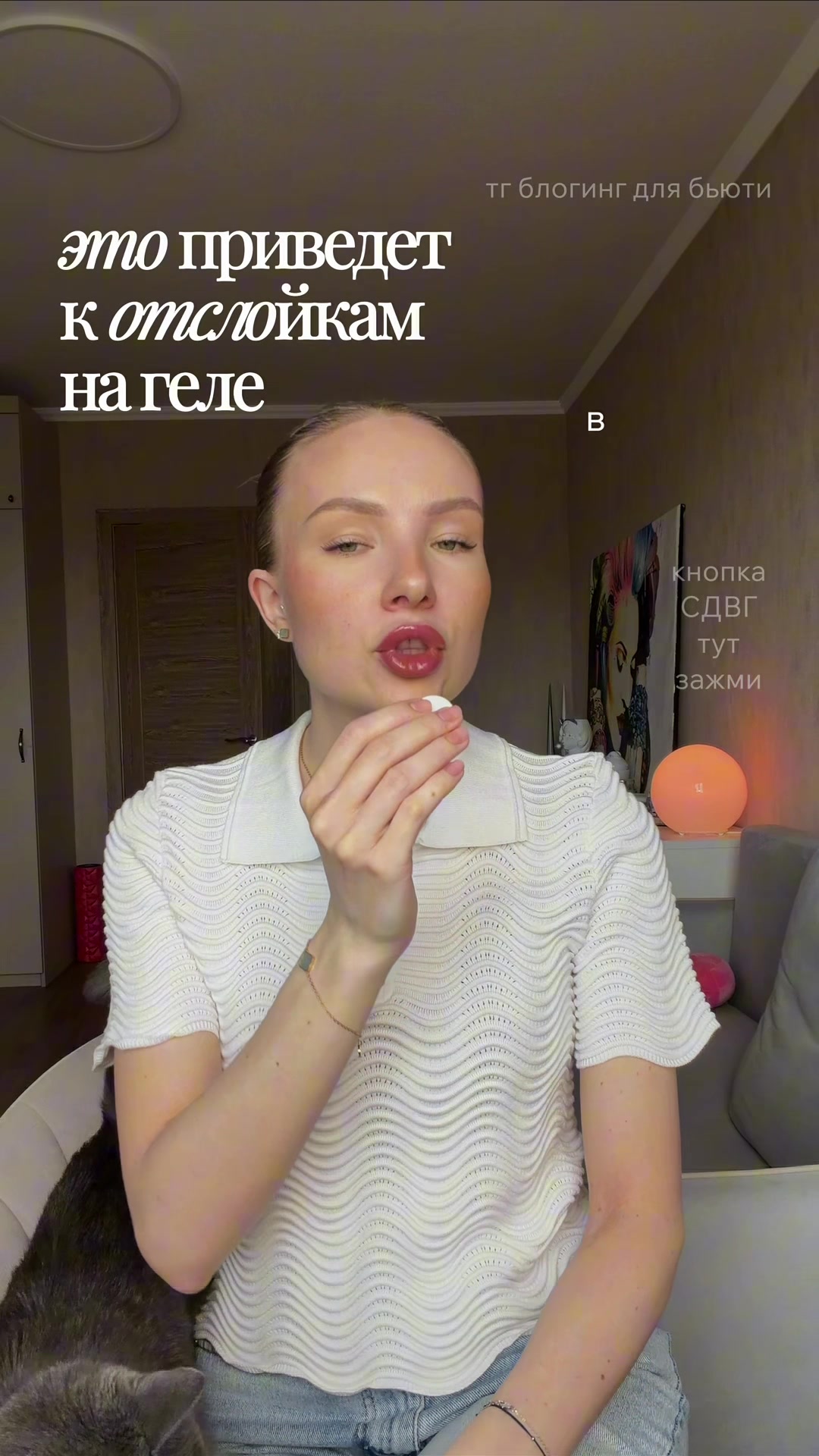 @Yani Sidorenko