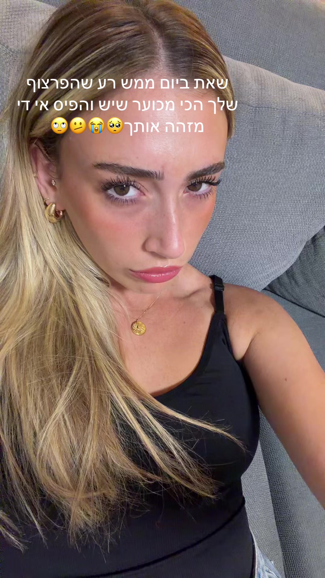 @Noa⭐️🎀🌷🦩🩷