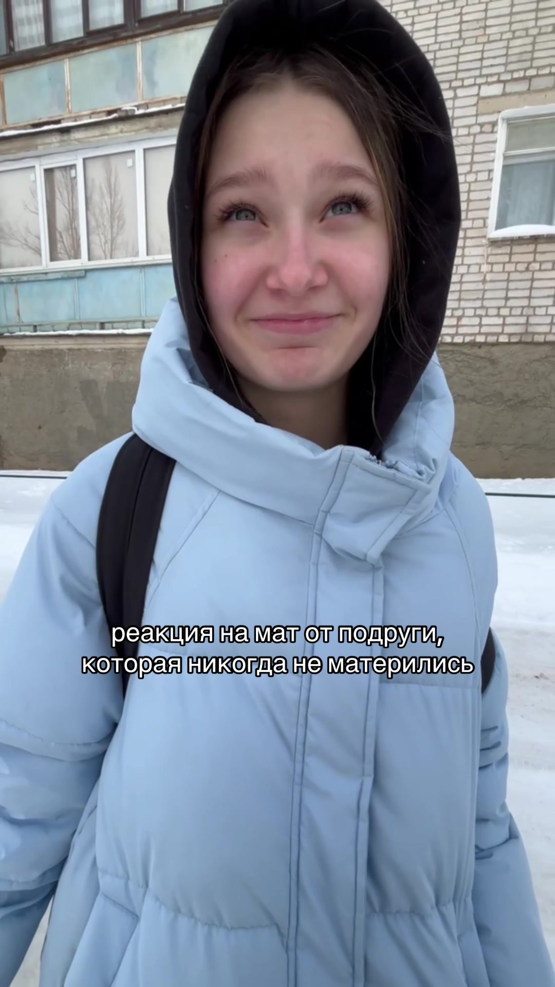 @настюша🫣