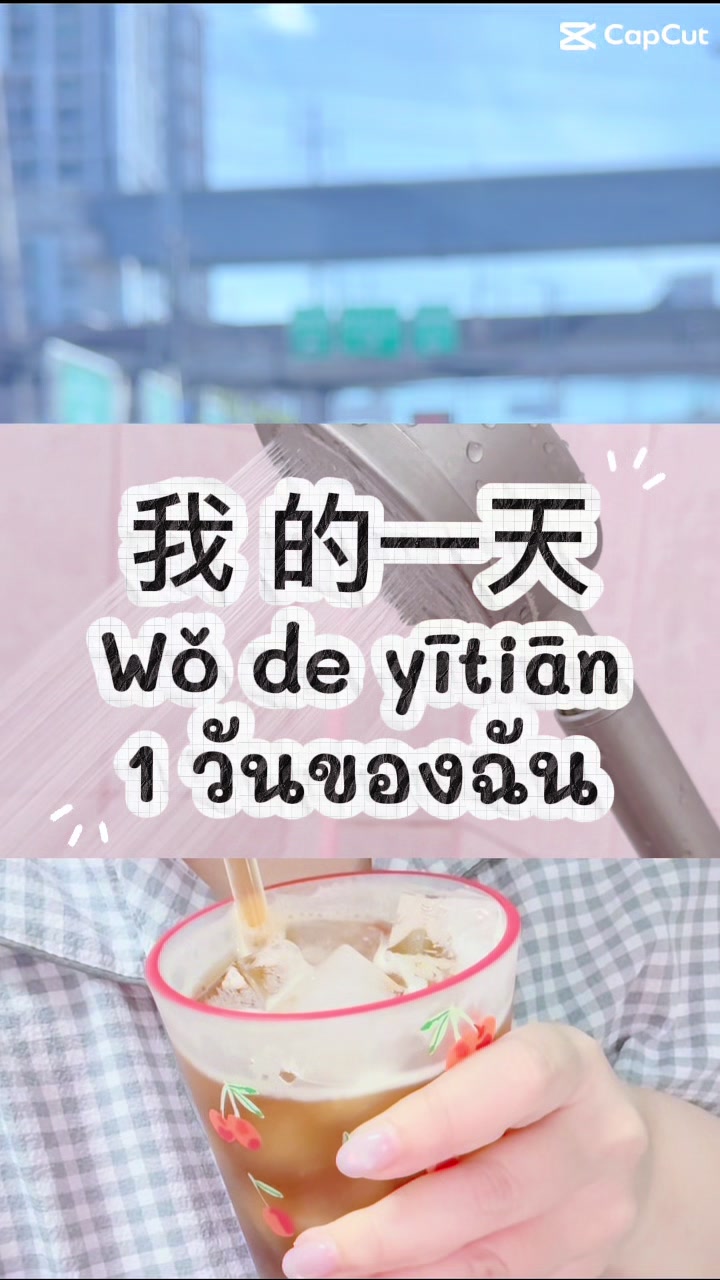 @kwannpanda