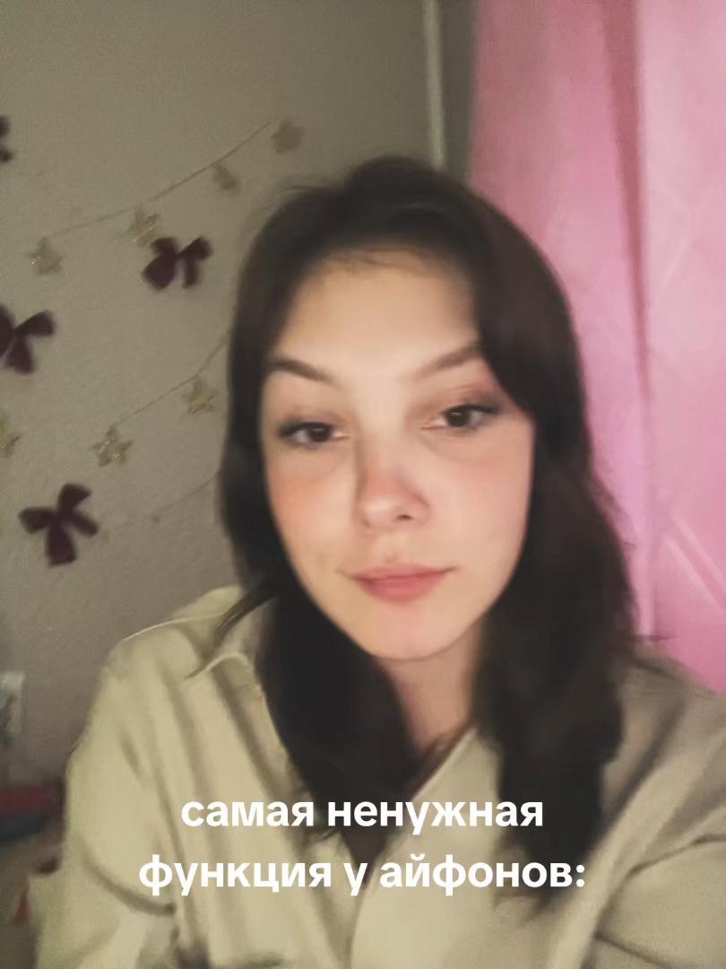 @🎭Пася🎭