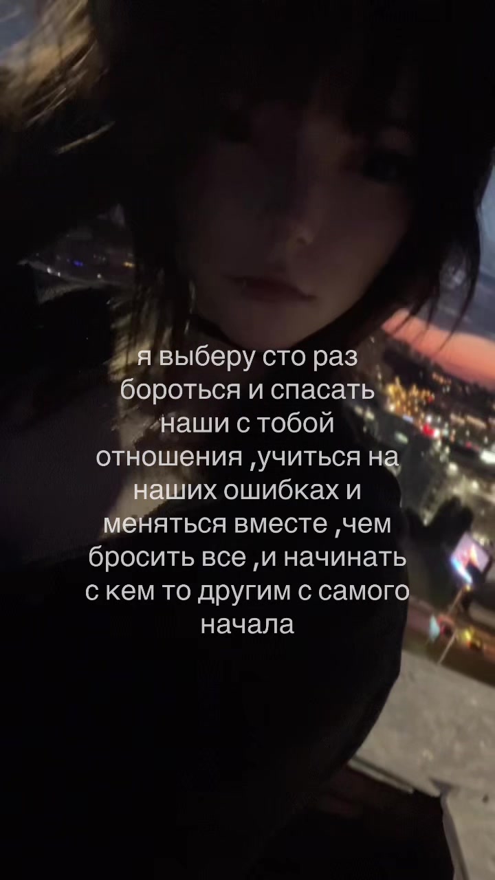 @ася бурмалдася