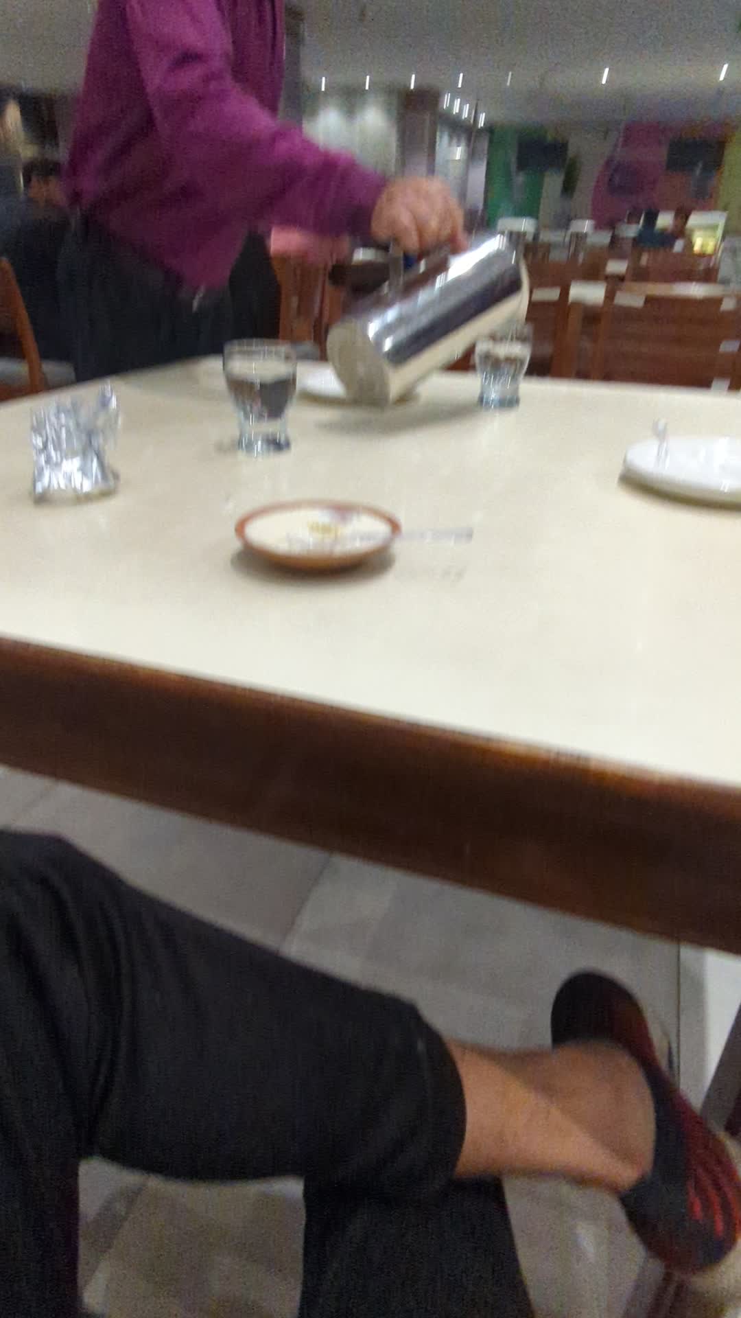 @فر حان
