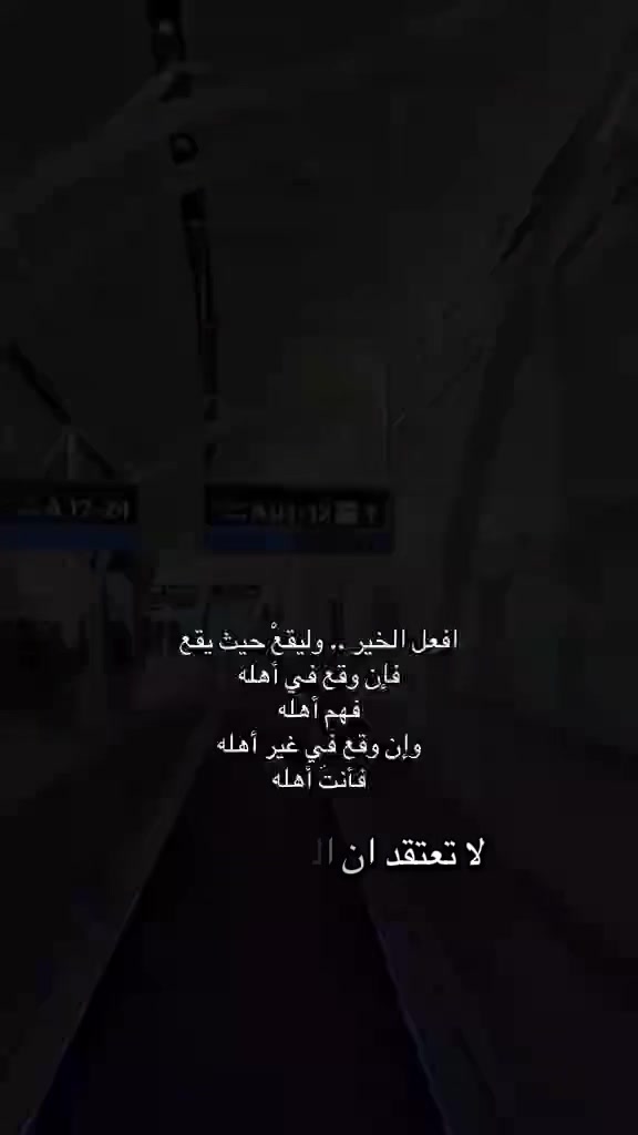 @HATIM