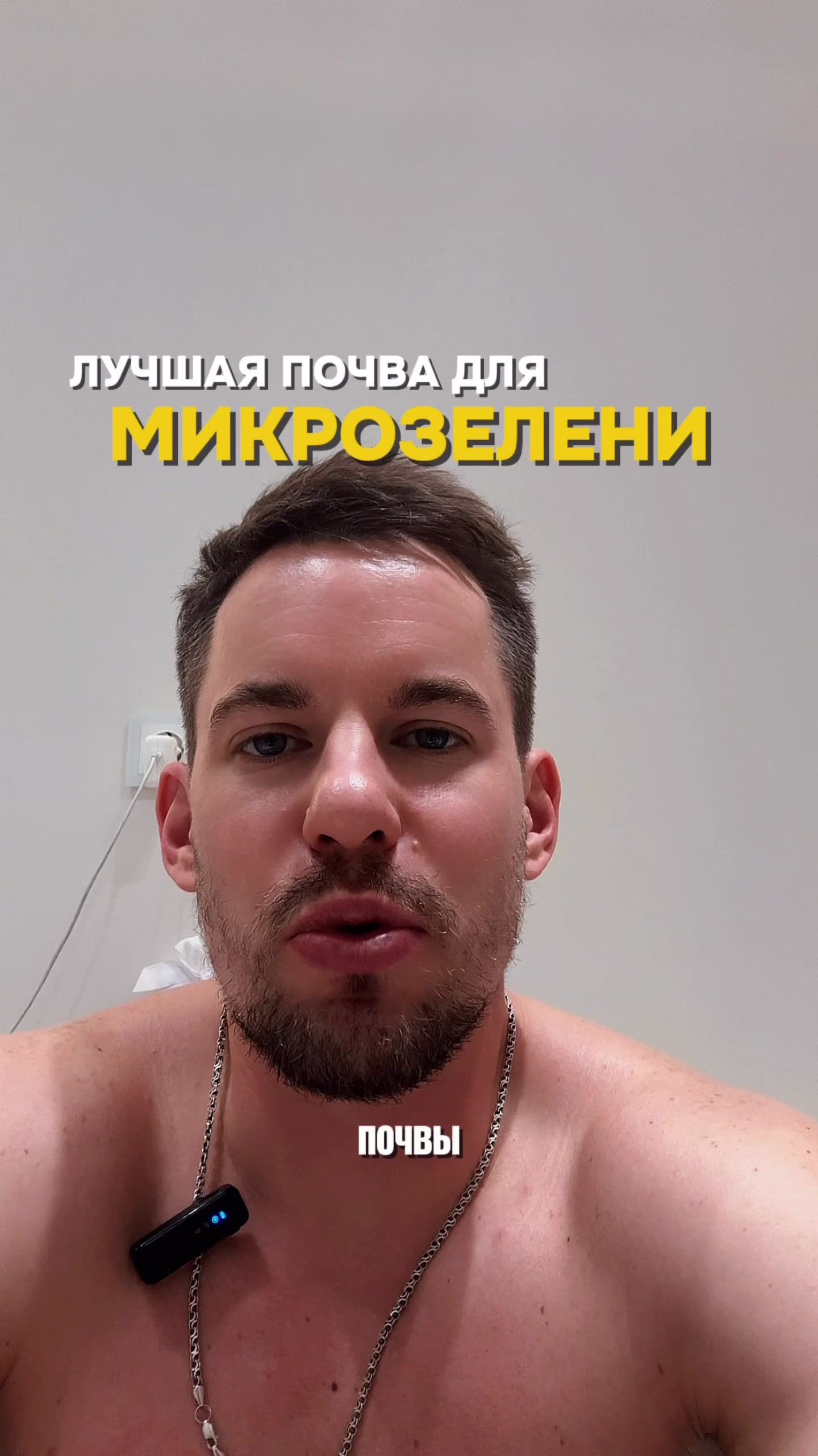 @Artem Shvaykovsky