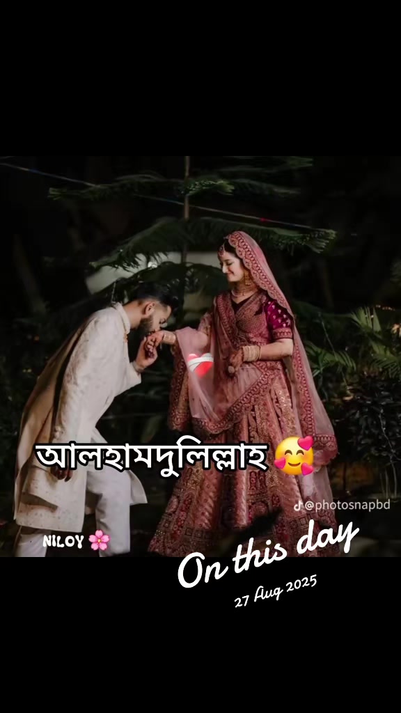 @🇧🇩Farjana🇸🇦