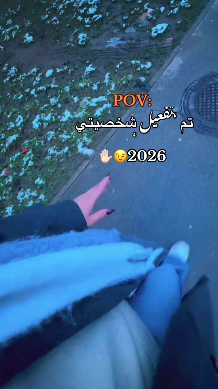@🇸🇾💚شےـآمےـو🇦🇹❤️