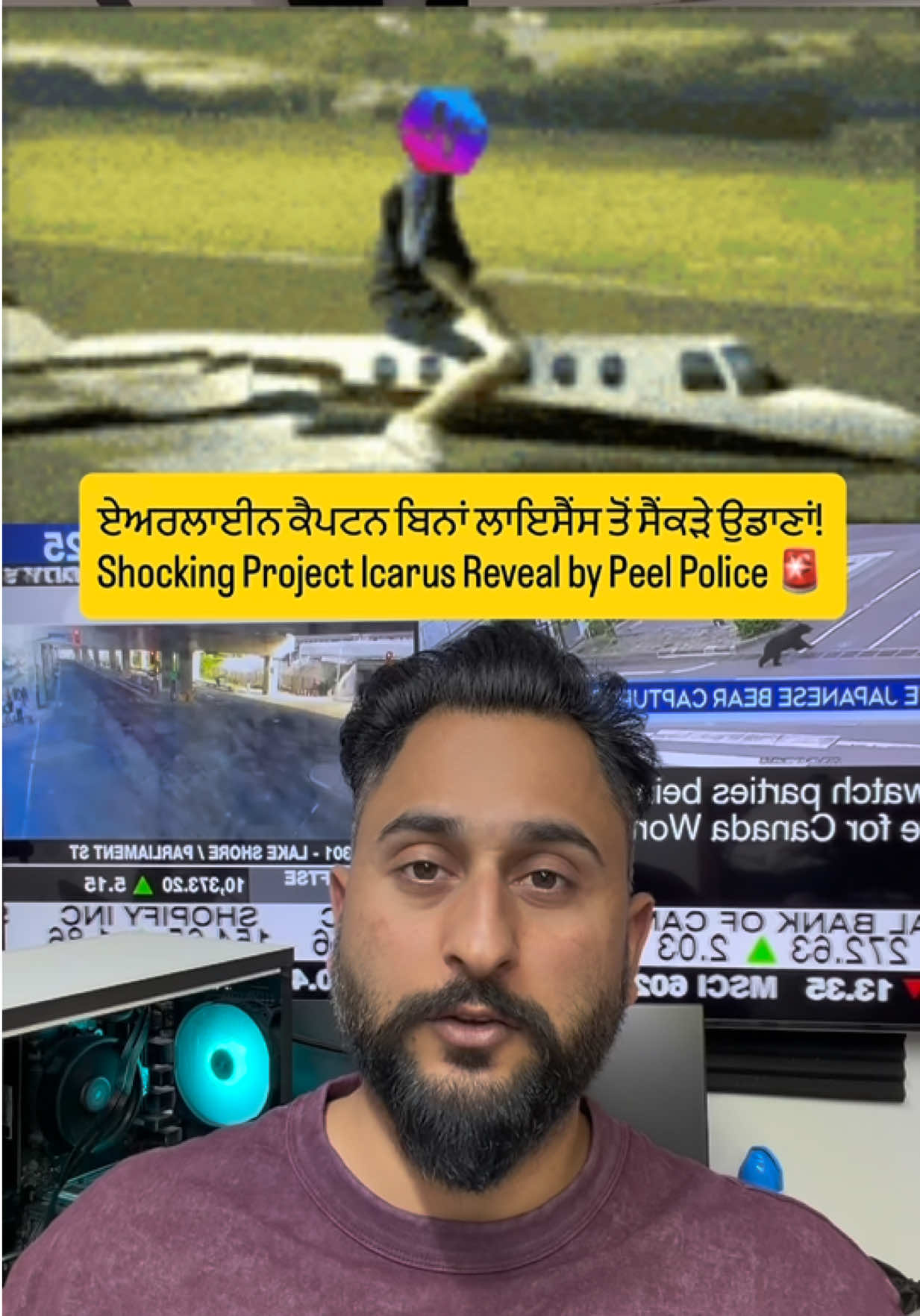 @gaundapunjab