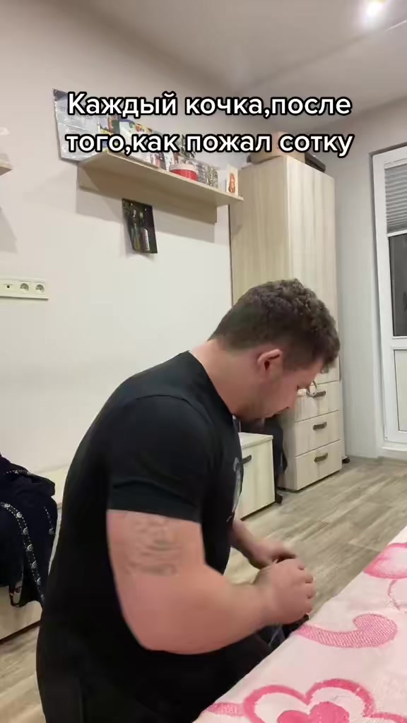 @Ян Мушинский